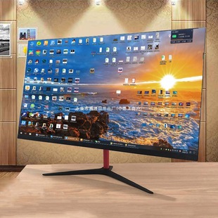 32inch Curved Borderless Display 2K High-Definition HDMI Gaming 24 Desktop Lcd Computer 144 Screen 27