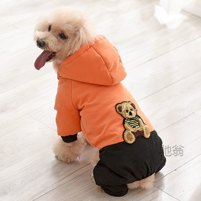 麓f狗狗衣服冬装棉服小型犬比熊博美幼犬小狗泰迪宠物保暖加厚四