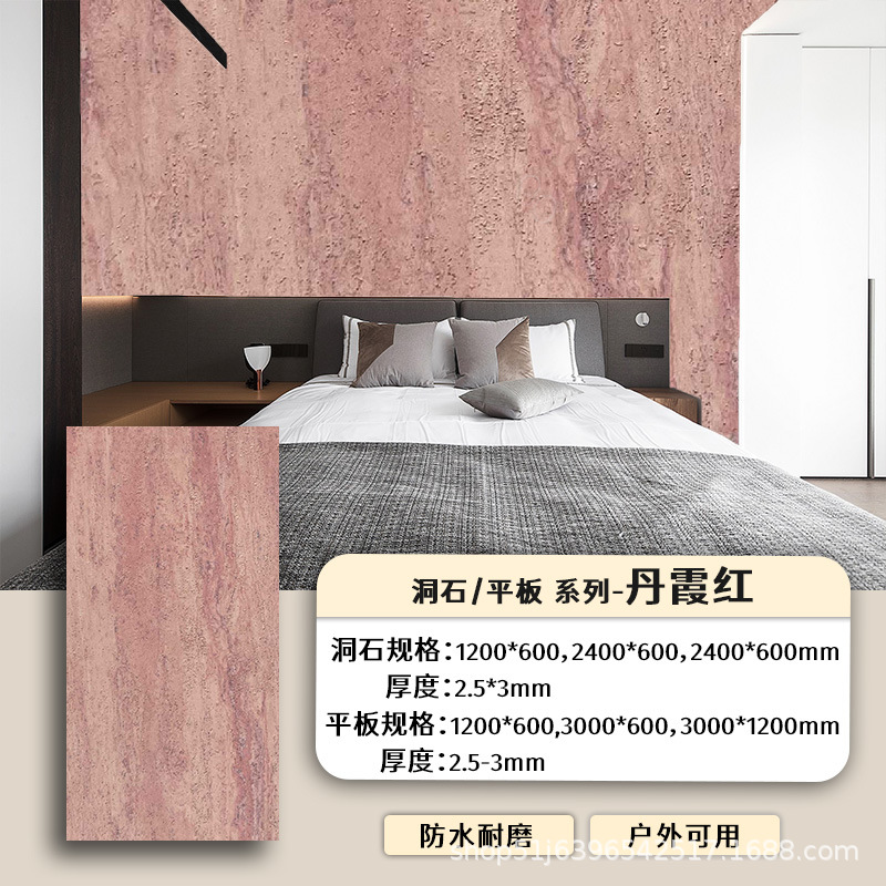 Danxia rojo precio de 1200 * 600mm