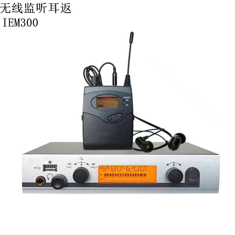 Monitoreo inalámbrico Earback IEM300 Cantante Actor Banda Earback inalámbrico