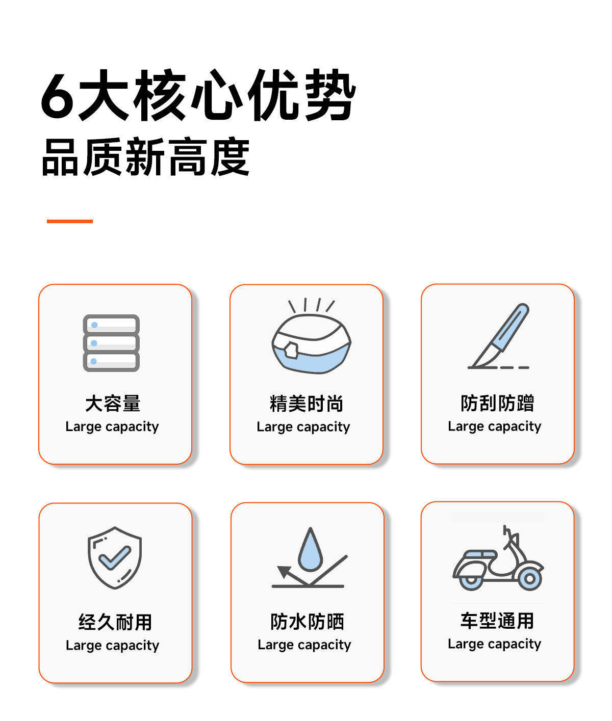 Universal electric vehicle trunk suitable for Yadi No.9, Tailg, and Luyuan, 40L large-capacity password-protected trunk