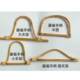 Rattan Bamboo Handle Bamboo Ring D-type Bamboo Handle Rattan Woven Hanger-shaped Handle Hand-in-hand Handring DIY Woven Bag Accessories