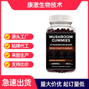 �羳���ځ��R�d���N  �{��Ģ��С��ܛ�� Mushroom Gummies60��