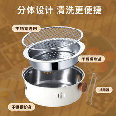 Stainless Steel Tea-Kettle Wood-Burning Charcoal Stove for Home & Outdoor Camping, Korean-Style BBQ Grill with Double Handles and Heat-Resistant Design