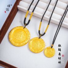 ������ͬ��ɳ�����w���������Sؔ�������ֹ����K����Ů��
