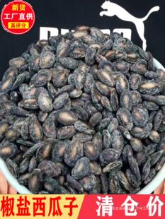 ���}���b����������ζ500g�ֹ�Ʒ���e��ʳɢ�b�r��С����؛����