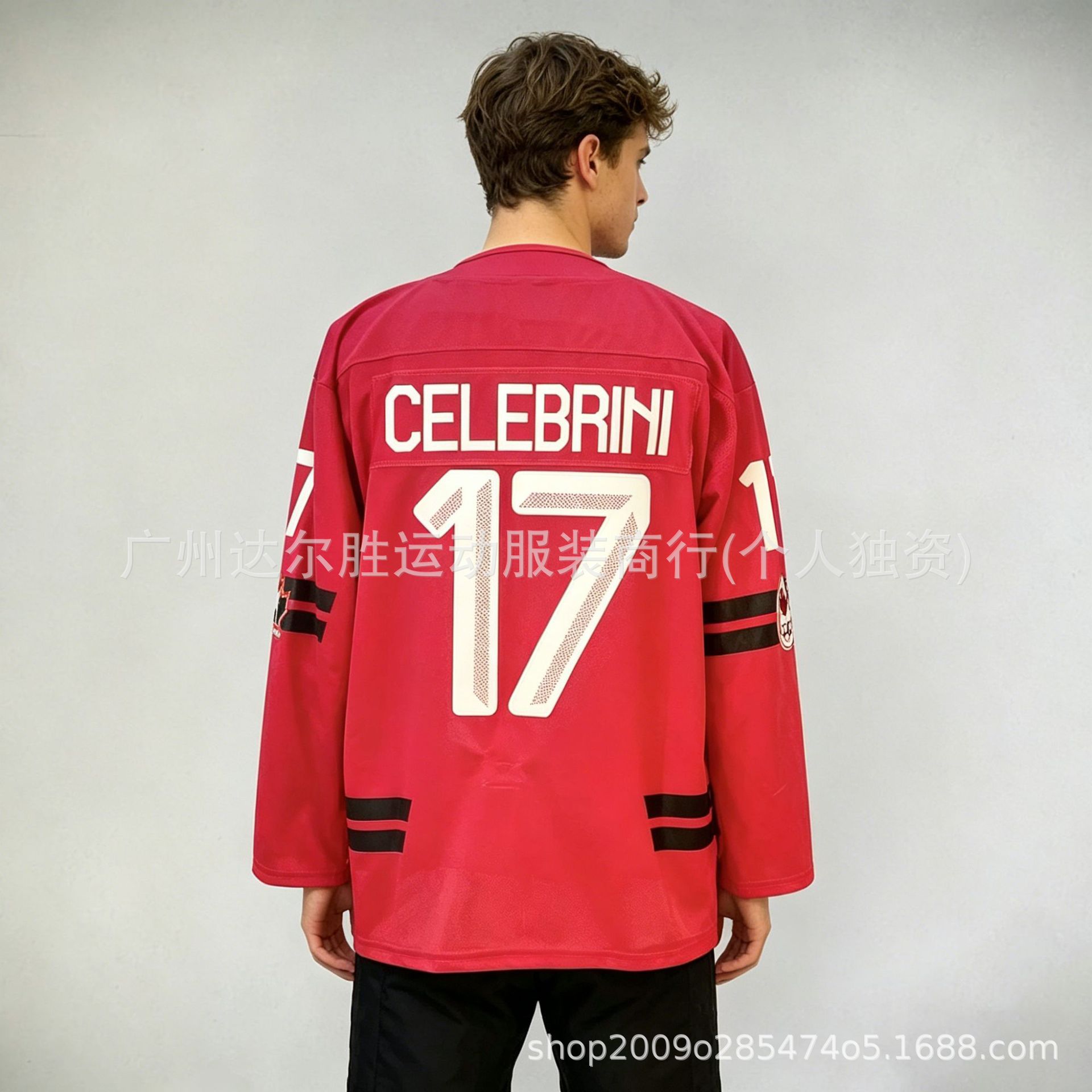 Men's Hockey Canada # 17 Celebrini Red 2026 Player Jersey
