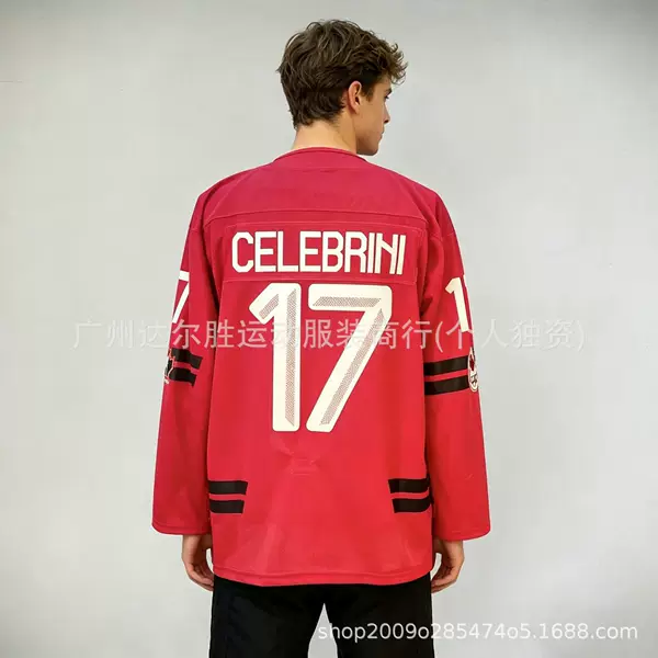 Men's Hockey Canada # 17 Celebrini Red 2026 Player Jersey