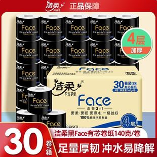 �����Ͳ�l����4��140�����b���b�����ּ����Ӻ���о����ԭ��ľ�{