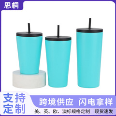 新款跨境不锈钢保温杯直饮咖啡杯户外便携车载随手杯简约吸管杯