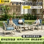 露天防锈防潮组合沙发
