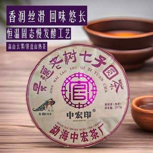 �ն��辰�~�����ϹŘ�����Ϙ��ľ���ՏS��ֱ�N���ն�����l