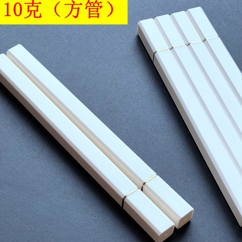 10克塑料香管沉香檀香线香高端试用香桶香道专用塑料香筒装香的