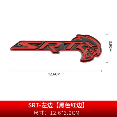 decorative sticker, Car logo - standard-srt-left-black-with-red-edge