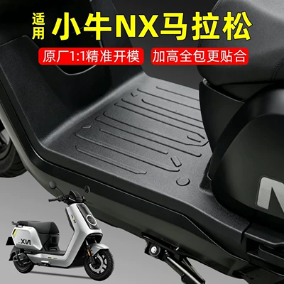 Electric vehicle foot mat – electric bicycle accessories - pure-black-tpe-original-car-mold-waterproof-and-wear-resistant