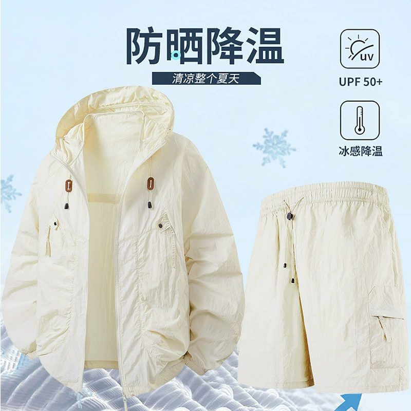 2025 новый костюм с капюшоном солнцезащитный крем костюм для мужчин кожа одежда пара дышащий на открытом воздухе солнцезащитный крем для рыбалки кожа одежда для женщин