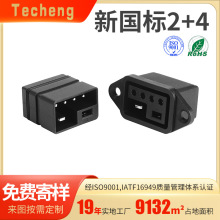 ����2+4�B��������Դ ����늄�܇�늳ط�ˮ����D���^�Q��B����