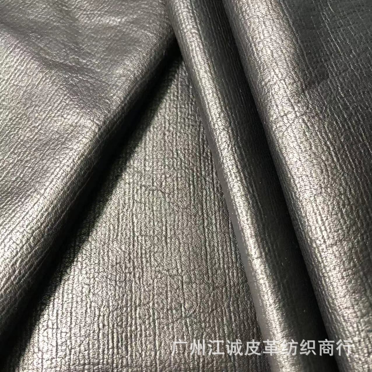 现货供应 RPET 聚氨酯柔软透气服装短裙PU皮革面料