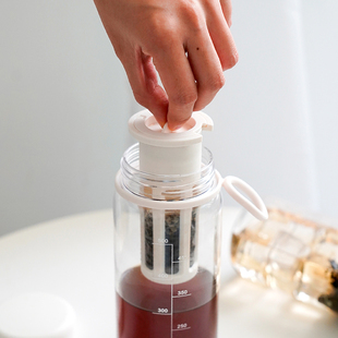 ✅ Coffee Cup Cold Brew Tumbler Portable Summer Water Cup Household Cold Brew Bottle Cold Brew Bottle Teapot Cup