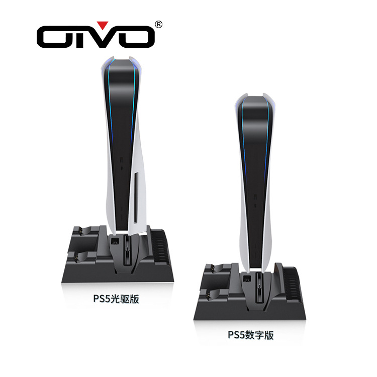 OIVO en stock PS5 juego anfitrión base de refrigeración totalmente compatible versión de la unidad óptica PS5 mango de doble cargador de almacenamiento plato rack