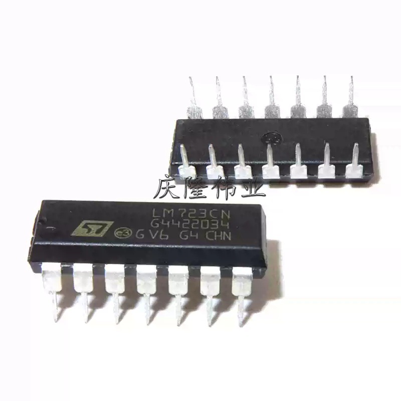 全新国产LM723CN 电压调节器 LM723芯片单片机直插DIP14 IC LM723