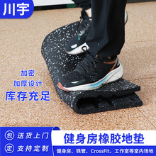 ���l�Ј��������z���F�ܭh���oζ20mm�ͺϵ��z�|�������؉|�شu