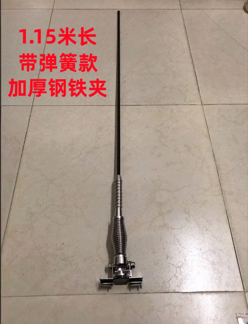 Bold hard rod 1 m long stainless steel car decorative antenna SUV car clip modified flagpole