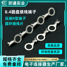 S~a8.4APӾӏS  OͽӵƬBm䉺Ӿ