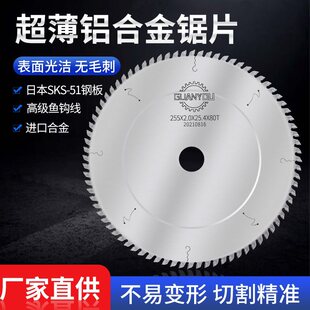 �����X�Ͻ��Ƭ10��255/305/355/2.0�X���и��X�Ͳ��X�����X�Ƭ