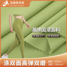 ���p��ߏ��pĥ�٤���� �ߏ���]�p��ĥë�٤������ lulu�R����