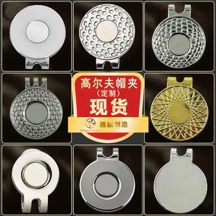 �ߠ�����ñ�A����ñ�ӊA��y�AgolfMark�R��25mm���zñ�ն� ����