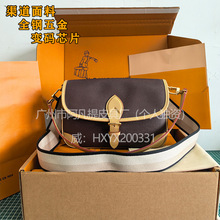 �����ϻ�DIANE�ִ�����б��Ů��ţ�ǰ�������nanoˮͰ��Carryall