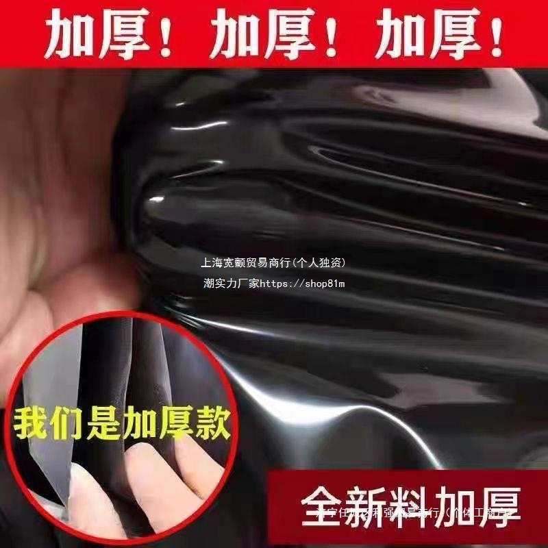 鱼塘防渗膜黑色塑料膜加厚鱼塘防水布防漏蓄水池藕池抗老化垒德株