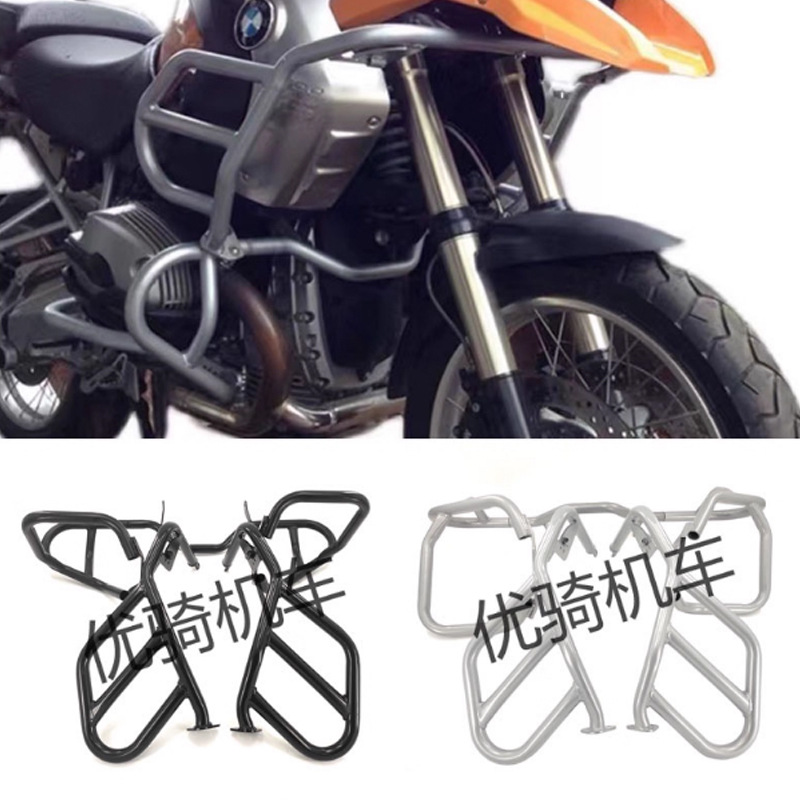 Suitable for Bmw R1200Gs Oil Bird 04-12 Motorcycle Modified Bumper Fuel Tank Engine Protection Bar