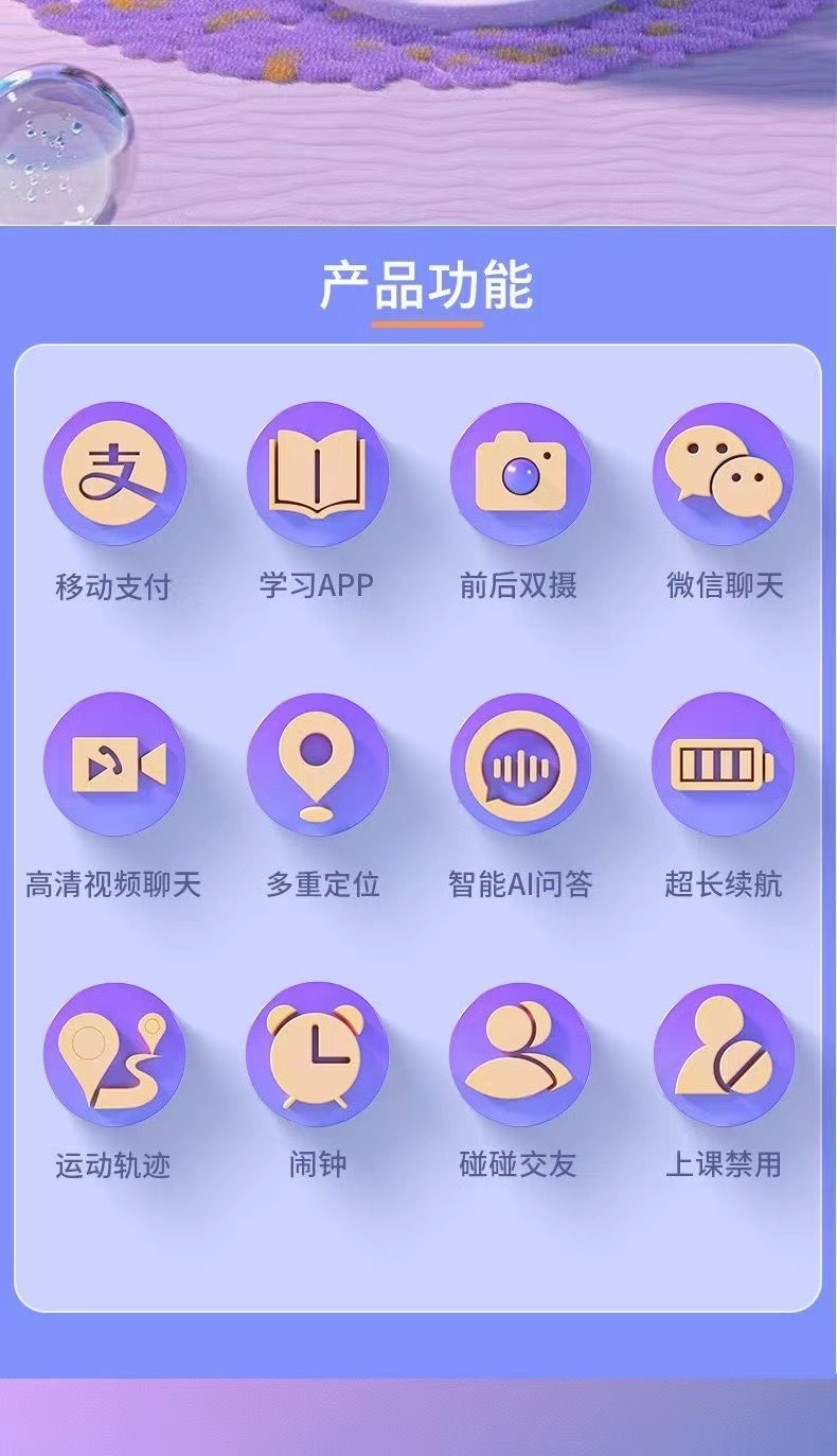 f22266d2-ee62-4c5c-96ab-e7aa6ece681d.jpe