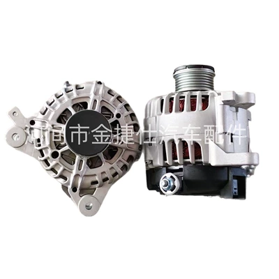 23100-4Baoa 12V 120A 6Pk for Nissan X-Trail 732 Generator (Generatorlar hissələri (Dinamo və detalları))