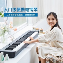 �����W����CDP-S110���N88�I�����ك�ͯ���W���T��ͯ���˿���