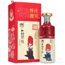 白酒批发怀庄酒中国红53度酱香型白酒500ml*6瓶婚庆送礼怀庄酒