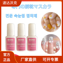 ���_�ֿ�7gëˢ��ɫָ���z ճ��z��ָ��˲���zˮ����ָ��502�zˮ