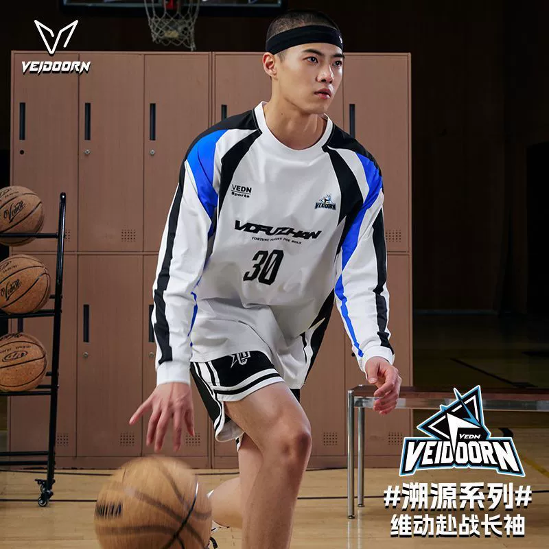 Баскетбольная майка с длинными рукавами, футболка для мужчин, американский баскетбол, тренировки, спорт, бег, дышащая сетка, модный V