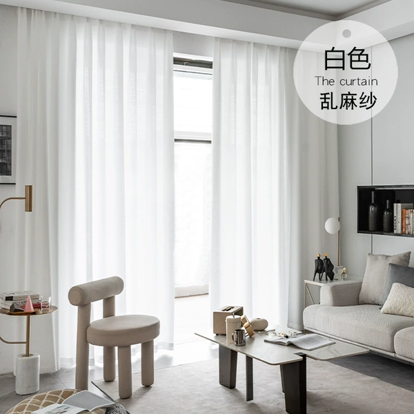 [透光不透人-乱麻纱-白色⚑⚑]