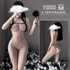 性 性 袜 stockings sex love underwear full body open crotch black silk seduce large size passion midnight charm women