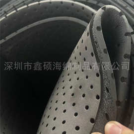 供应带孔发泡成型EVA材料 双层复合NBR防护垫 EVA泡沫护具缓冲XRD