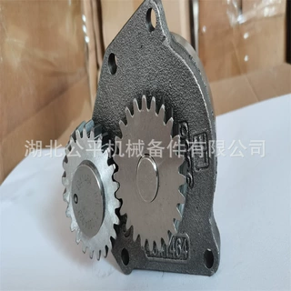 厂家直供现货批发零售ISLE发动机机油泵4941464/3991123