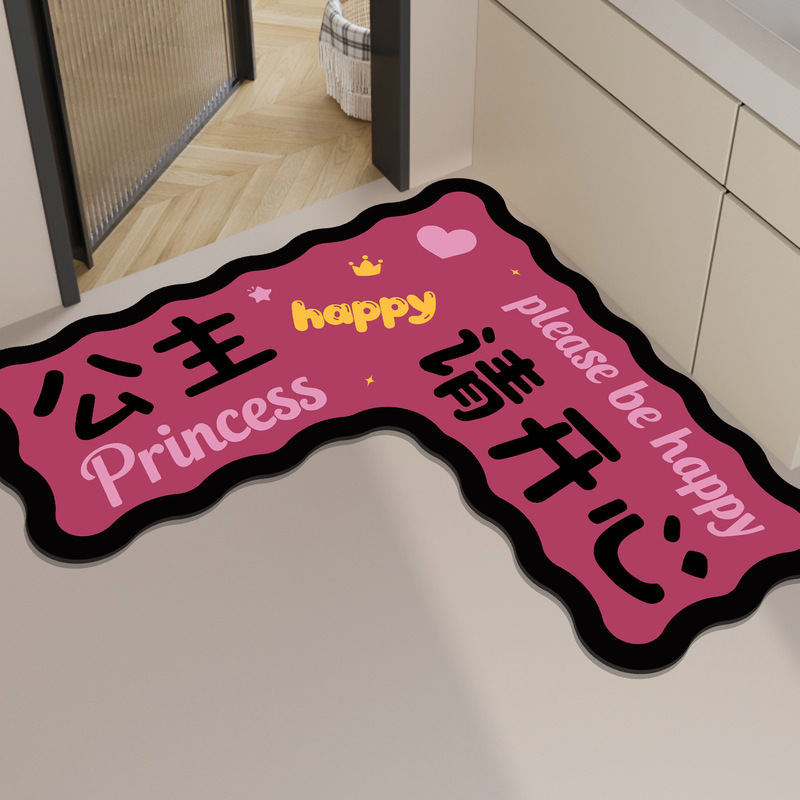 趣味文字家用浴室卫生间L形硅藻泥地垫耐脏防尘吸水脚垫厨房拐角|undefined