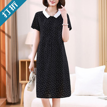 �����b�����a�����Iѩ���B��ȹŮ���n�挒��40�q���b���С����