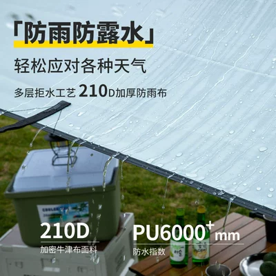 Avtomobil yan çətirləri Outdoor Camping Awning Portable
