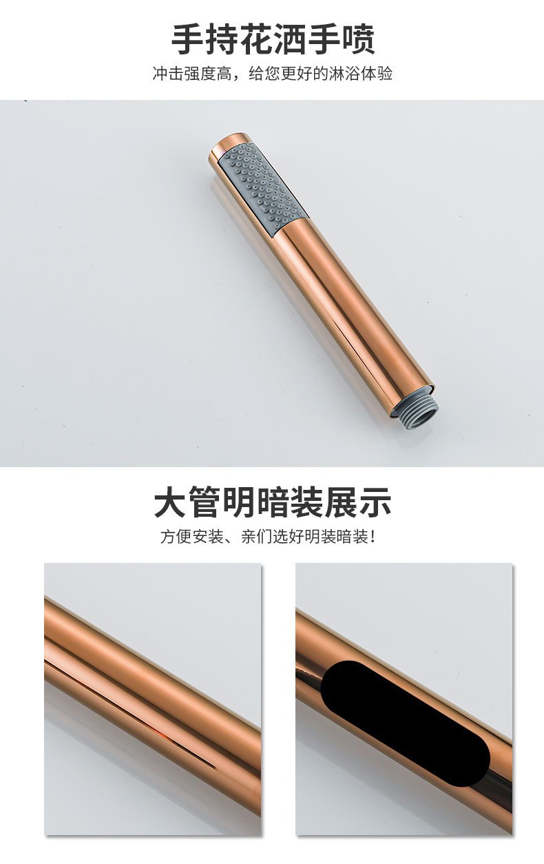 The manufacturer wholesals floor-standing bathtubs with faucets, bathtub edges, vertical all-copper rose gold columns, and large flow with dual control of cold and hot water undefined