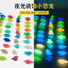 ��������ҹ�������ʯ�����ھ���߰�����������е�������������