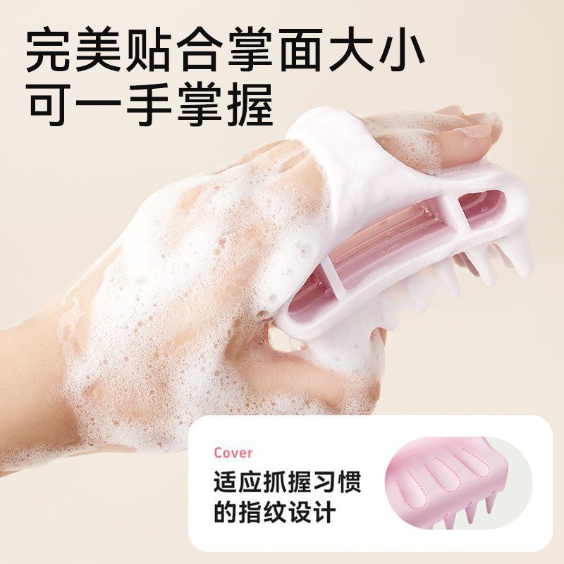 Nuevo producto cepillo de baño de silicona cepillo de ducha de silicona cepillo de ducha de espalda cepillo de limpieza de cabeza masaje antiprurito